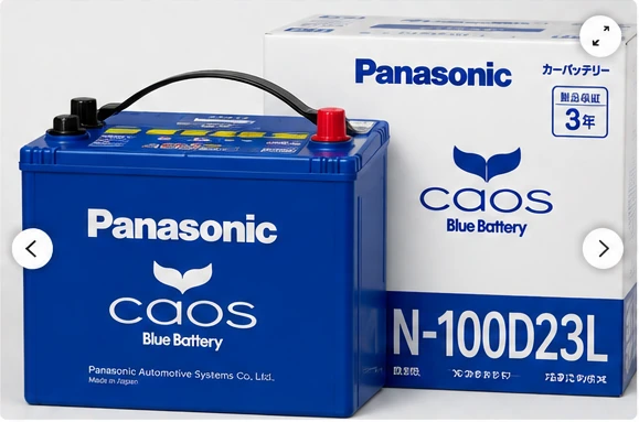 Panasonic caos Car Battery N-100D23L product image 1