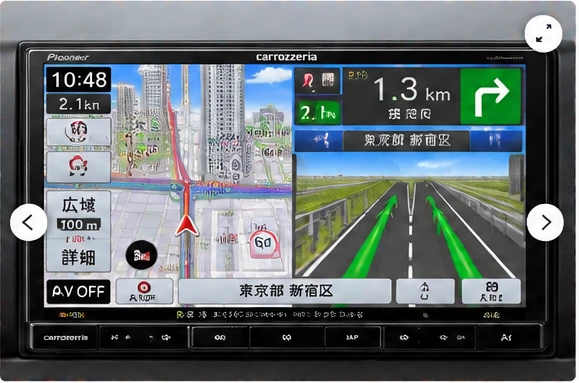 Pioneer carrozzeria AVIC-RZ920 Car Navigation System product image 1