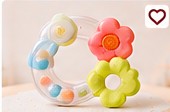 Pigeon Rattle & Teether Set