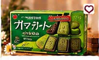 Bourbon Alfort Matcha Chocolate Biscuit (12 Pieces)