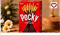Glico Pocky Chocolate (2 Packs)