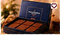 ROYCE' Nama Chocolate (Original)