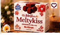Meiji Meltykiss Chocolate (Assorted Flavors)