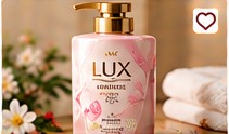 LUX Super Rich Shine Conditioner 430g