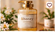 &honey Deep Moist Conditioner 445g