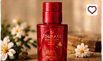 TSUBAKI Premium Hair Oil 80ml