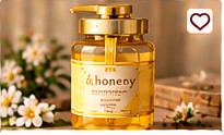 &honey Deep Moist Hair Oil 100ml