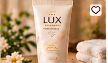 LUX Super Rich Shine Hair Treatment 300g