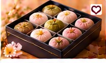 Japanese Wagashi Gift Box (12 Pieces)
