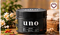 UNO Matte Effect Hair Wax 80g