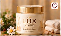 LUX Styling Rich Shine Balm 75g