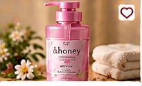 &honey Silky Styling Oil 100ml