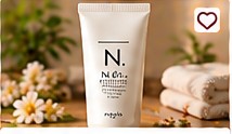 N. Styling Serum 94g