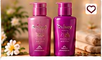 Aujua Hair Care Travel Set Shampoo & Conditioner 50ml