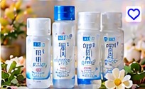 Hada Labo Gokujyun Moisturizing Skincare Set 3pcs