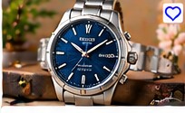 Seiko Presage Limited Edition SPB459J1