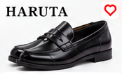 HARUTA Leather School Loafers