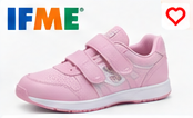 IFME Velcro School Shoes