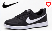 Nike Court Borough School Shoes