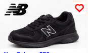 New Balance 570 School Shoes