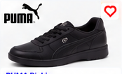 PUMA Rickie School Shoes