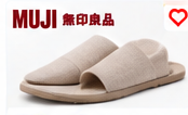 MUJI Linen Slippers Unisex