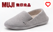 MUJI Room Slippers Unisex