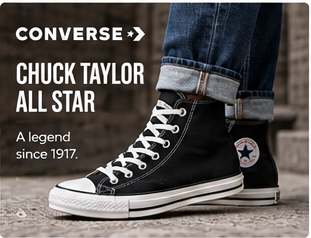 CONVERSE product story
