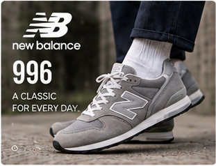 New Balance product story