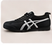 Onitsuka Tiger Mexico 66 Unisex Sneakers
