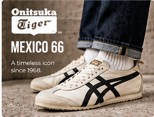 Onitsuka Tiger product story