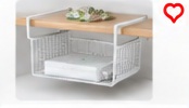 Yamazaki Under Shelf Basket