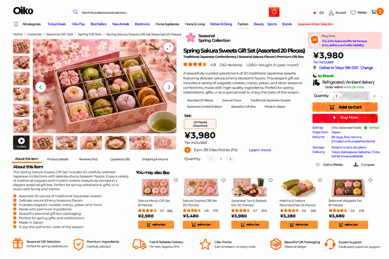 Spring Sakura Sweets Gift Set (Assorted 20 Pieces) product photo