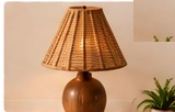 African Rattan Table Lamp