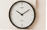 SEIKO Wall Clock 30cm