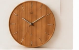 IKEA Wall Clock Wood