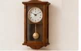 RHYTHM Pendulum Wall Clock