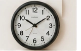 SEIKO Outdoor Wall Clock