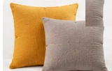 NITORI Cushion Set 2 Pack