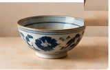 Japanese Ceramic Bowl