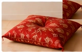 Zabuton Floor Cushion