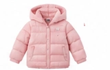UNIQLO Kids Ultra Light Down Jacket