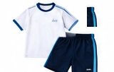 School Sportswear Set