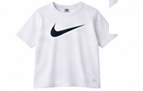 Nike Kids Sports T-Shirt
